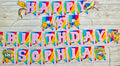 Adventure Birthday Banner