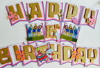 BOYS WHO CRY BIRTHDAY BANNER