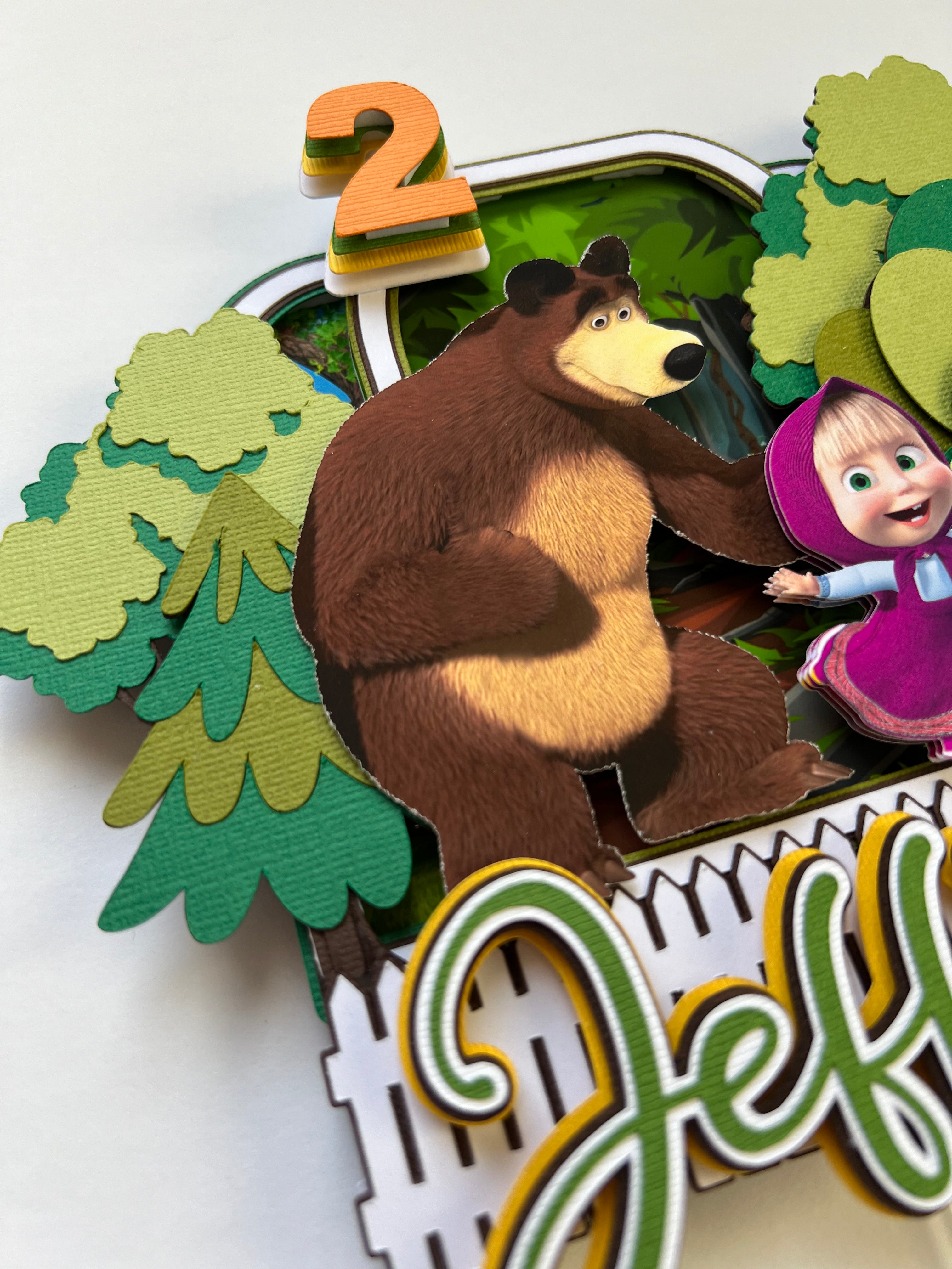 Masha and the bear cake topper
